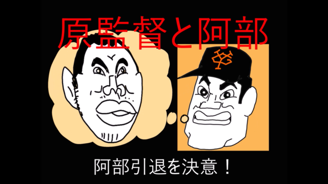 スクリーンショット (541).png